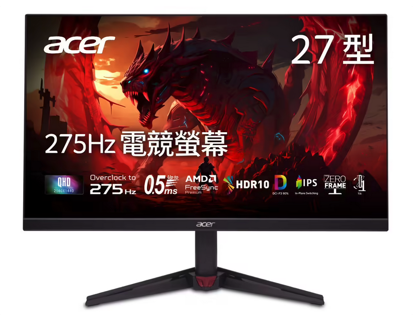 宏碁推出Nitro暗影骑士VG270U Z2显示器 27英寸275Hz高刷兼顾环保